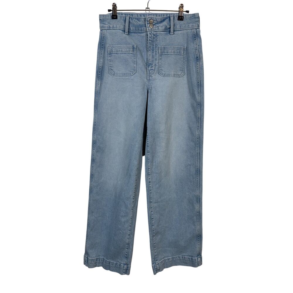 Old Navy Sky-Hi Wide Leg Jeans Womens 4 Blue Extra High-Rise Stretch Pockets